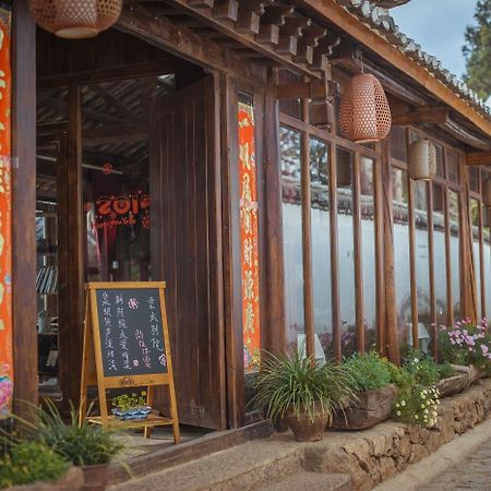 Li Jiang Wish Villa Hostel Лиджанг Екстериор снимка